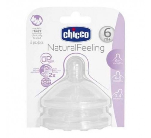 Tetina silicona - chicco step up 3 b ancha flujo papilla (6 m + 2 u)