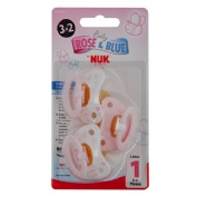 Chupete latex - nukete (rosa t-1 3 u)