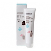 Suavinex pediatric crema barrera del pañal (75 ml)