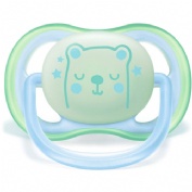 Chupete silicona - philips avent (0- 6 m 2 u nocturno)